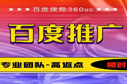 行业趋势下的信息流广告运营新思路